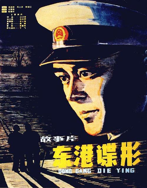 里昂第二大学文凭